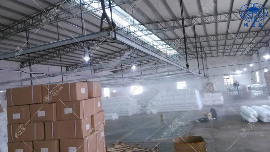 西安纺织厂房加湿喷雾系统